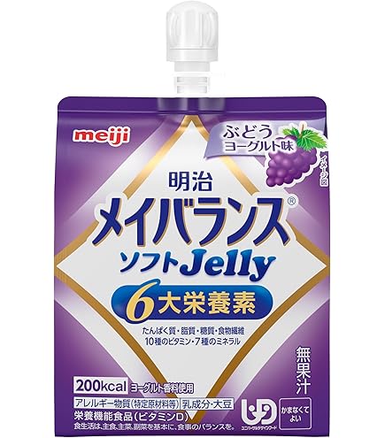 Amazon | メイバランスソフトゼリー ストロベリーヨーグルト味 125ml