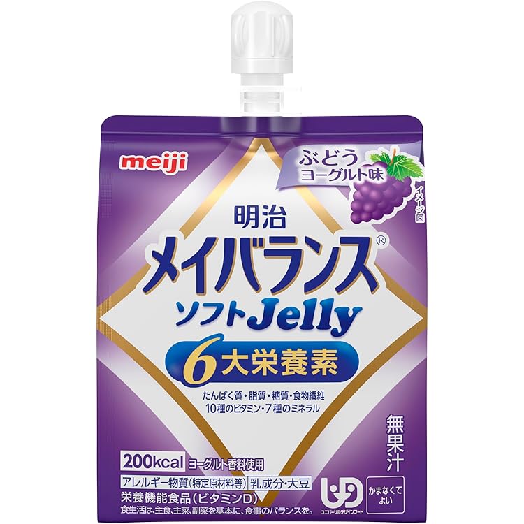 Amazon.co.jp: 【お試し8個セット】明治 メイバランス ソフトゼリー