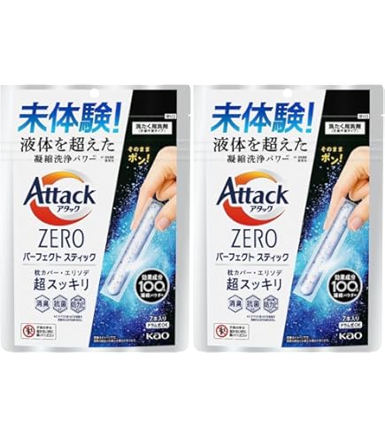 Amazon | アタックZERO パーフェクトスティック 部屋干し 洗濯洗剤
