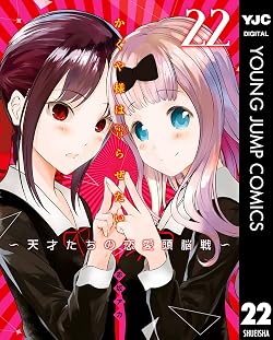 幻 アニメ化が中止になった作品をまとめて紹介 アニメの触れてはいけない事象 同じ穴の貉 たゆすとのゲーム アニメブログ