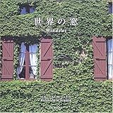 書評 世界の窓 by manjyu