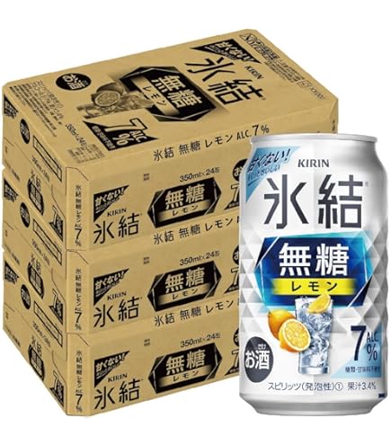 Amazon.co.jp: キリン 氷結 無糖レモン Alc.7% (350ml×24本) × 3箱
