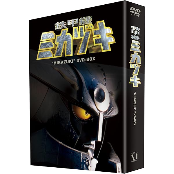 鉄甲機ミカヅキ公式ビジュアルブック 2 | ミカヅキプロジェクト |本
