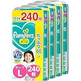 【テープ Lサイズ】 パンパース オムツ さらさらケア (9~14kg) 240枚(60枚×4パック) [ケース品]