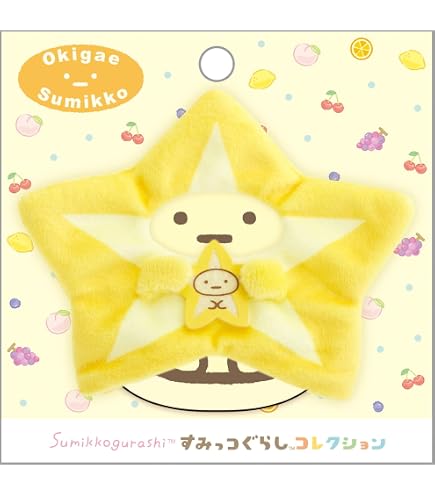 Amazon.co.jp: POP UP SHOP限定☆すみっコぐらしコレクション 「よう