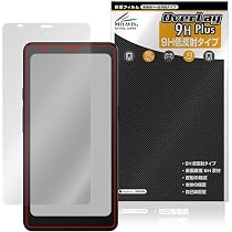 Amazon.co.jp: For BOOX Palma 2 Pro ケース カバー 保護ケース 保護