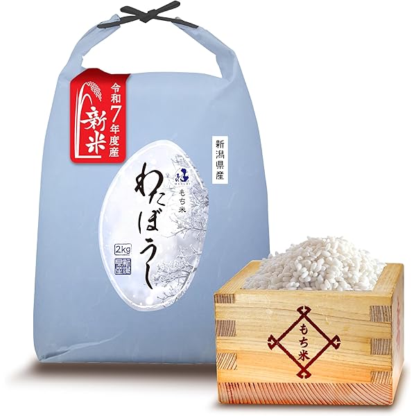 Amazon.co.jp: 令和7年産 大分県産 なつほのか 新米 5kg 微生物で土