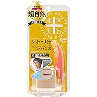 専用　【新品】オートマティックビューティ メジカルファイバー100本×8個 楽天市場】B品 AB メジカルファイバー 100本入 二重形成