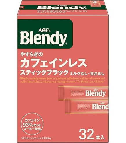 Amazon.co.jp: ネスカフェ ゴールドブレンド カフェインレス 80g×12個