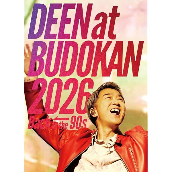 Amazon.co.jp: 【Amazon.co.jp限定】DEEN Premium Symphonic Concert