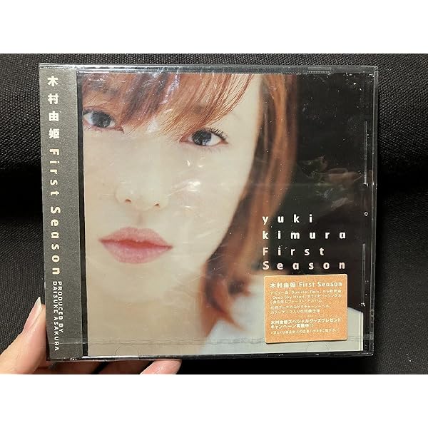 木村由姫 CD 邦楽CDシングル 木村由姫 Twinkle Heart〈レンタル落ち〉 SCDき