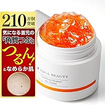 Amazon.co.jp: リニューアル パワーアップ 艶つや習慣 1.5倍 首元 胸元