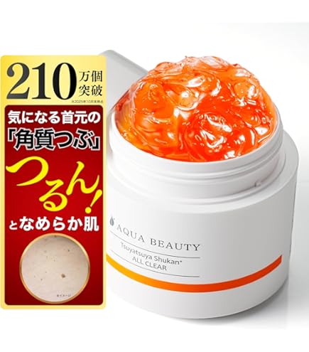 Amazon.co.jp: 艶つや習慣プラス 120g : ビューティー