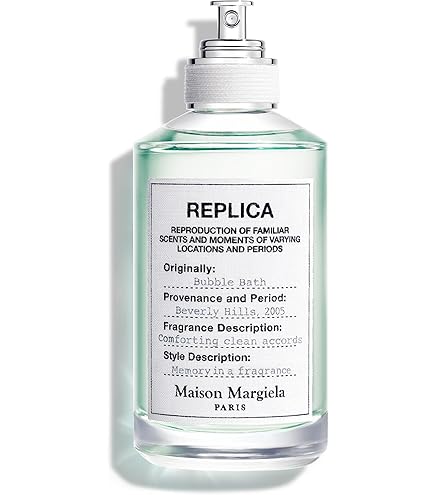 ⭐️国内正規品⭐️ メゾン　マルジェラ　レプリカ　コーヒーブレイク 100ml Maison Margiela（メゾンマルジェラ） 【並行輸入品】メゾンマルジェラ