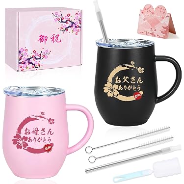 Amazon.co.jp 最新リリース: タンブラーグラス の新着ランキングです。