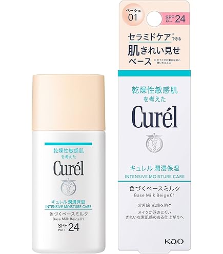 【未使用】キュレル クリームファンデーション オークル03 Amazon | 花王 キュレル クリームファンデーション オークル03 | 花王