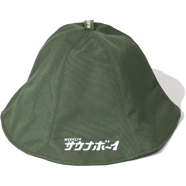 Amazon.co.jp: サカナクション NF サウナハット : スポーツ＆アウトドア