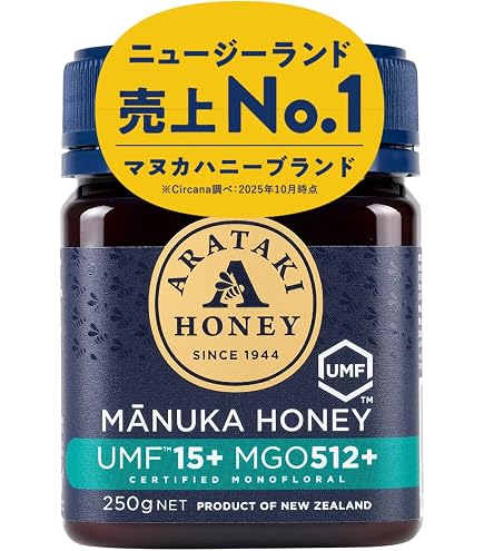 Amazon.co.jp: WILD CAPE マヌカハニー UMF15+ 250g : 食品・飲料・お酒