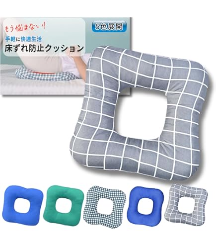 Amazon.co.jp: アクションパッド(ドーナツ型) 40201(ダイ) アクション