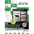 エーワン 屋外でも使えるラベル レーザー ツヤ消しフィルム シルバー A4 10シート 31035