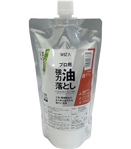 Amazon.co.jp: アークランドサカモト プロ用 強力 油落としクリーナー