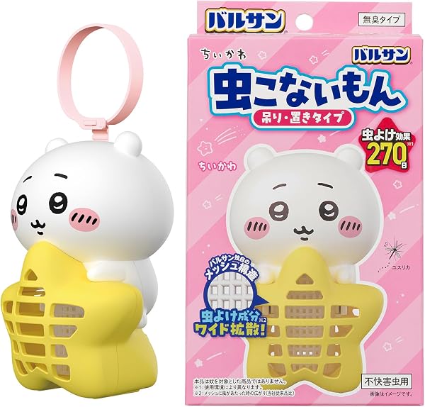 バルサン ちいかわ 虫こないもん 吊り & 置き タイプ 虫よけ効果 270日 (ちいかわ) / 火・電池・コンセント不要/虫よけけ成分ワイド拡散 - 1