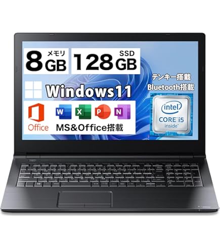 Amazon.co.jp: ノートパソコン Dynabook B65 B55 Windows11 整備済 第7