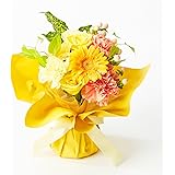 そのまま飾れるブーケ ブルーミー bloomee バラ ひまわり 花 花瓶･水いらず 敬老 敬老の日 ギフト プレゼント 自立型ラッピング 内祝い プチギフト 誕生日プレゼント 誕生日 フラワー 花束 生花 女性 母親 お祝い フラワーギフト お供え