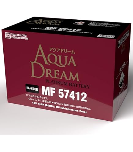 Amazon.co.jp: Delkor ( デルコア ) プラチナバッテリー 輸入車用 D