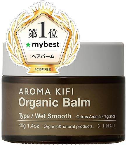 Amazon | アルミック ウムフ ナチュラルヘアバーム 47g | アイズ