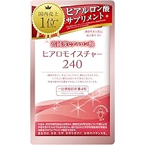 キユーピー ヒアロモイスチャー 240×② Amazon.co.jp: キユーピー 高純度ヒアルロン酸 ヒアロモイスチャー240