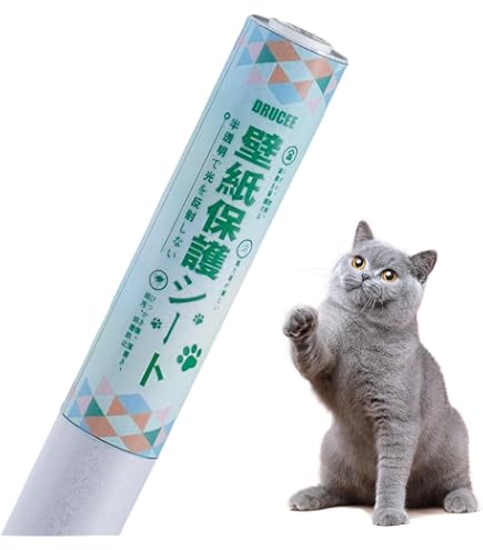 Amazon | HKH01S 壁紙をキズ汚れから保護するシート 46cm×92cm | 壁紙