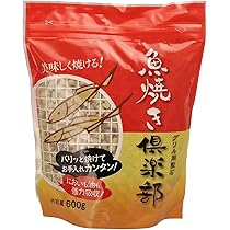 牡蠣小屋 魚介類 海鮮 焼き網 磯焼き ガスグリドル LPG グリラー 幅450 牡蠣小屋 魚介類 海鮮 焼き網 磯焼き ガスグリドル LP グリラー