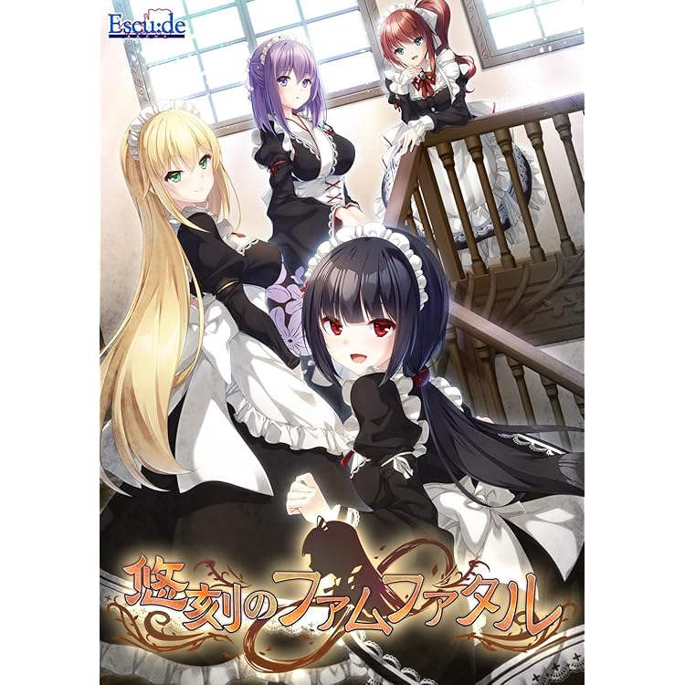 Amazon.co.jp: Strawberry Nauts -ストロベリーノーツ- Full HD