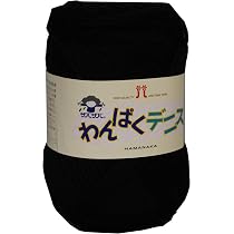 Amazon | 【ハマナカ】毛糸わんぱくデニス#17(子供向け並太毛糸) 2266