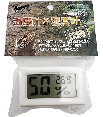 爬虫類用 温度計 Amazon | エキゾテラ GEX EXOTERRA アナログ温度計 PT2465 簡単