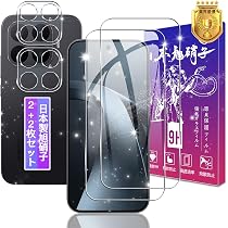 Amazon | 「Amazon.co.jp限定」シャオミ Xiaomi 17T Pro 12GB+256GB