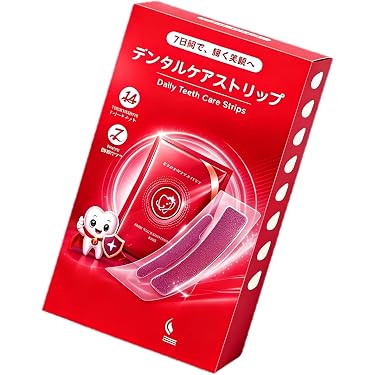 Amazon.co.jp 最新リリース: ホワイトニング の新着ランキングです。