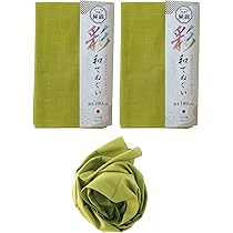 手ぬぐい100枚組② Amazon｜福徳産業 手ぬぐい 無地 綿100% 黄緑色 グリーン 33