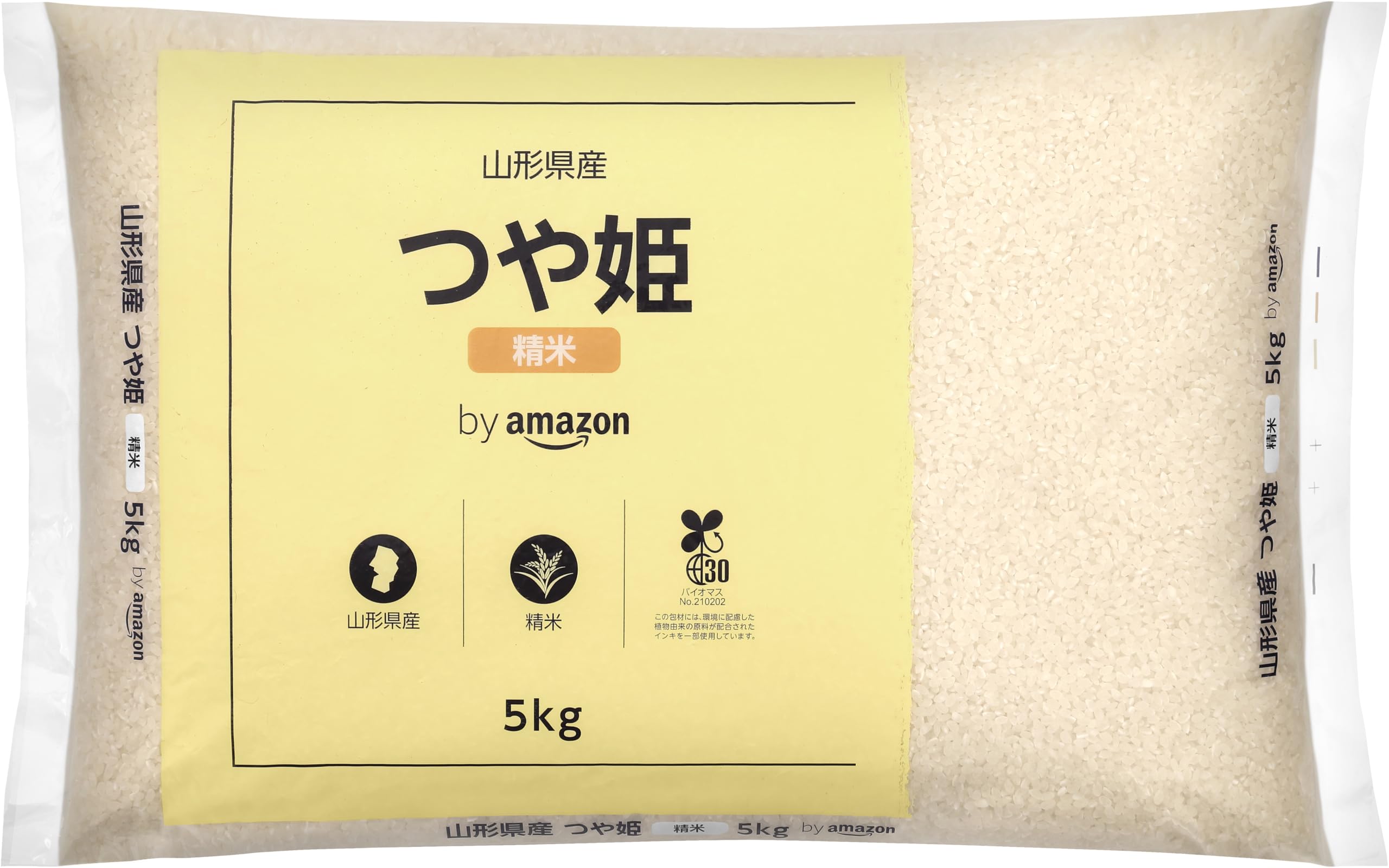 【即納】【定期便がお買い得】【4,209円（定期便3,788円）】 令和7年産 山形県産 つや姫 精米 5kg 【送料無料】