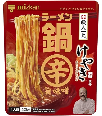 Amazon.co.jp: ミツカン 職人一丸 中華蕎麦 とみ田 監修 ラーメン鍋 豚