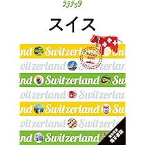 ララチッタ フランス 71J6pAK-61L._AC_UL210_SR210,