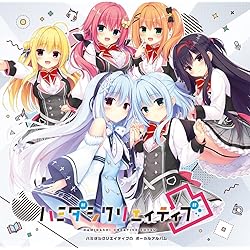 Amazon.co.jp: YUZUSOFT VOCAL COLLECTION 2006-2016 : ミュージック
