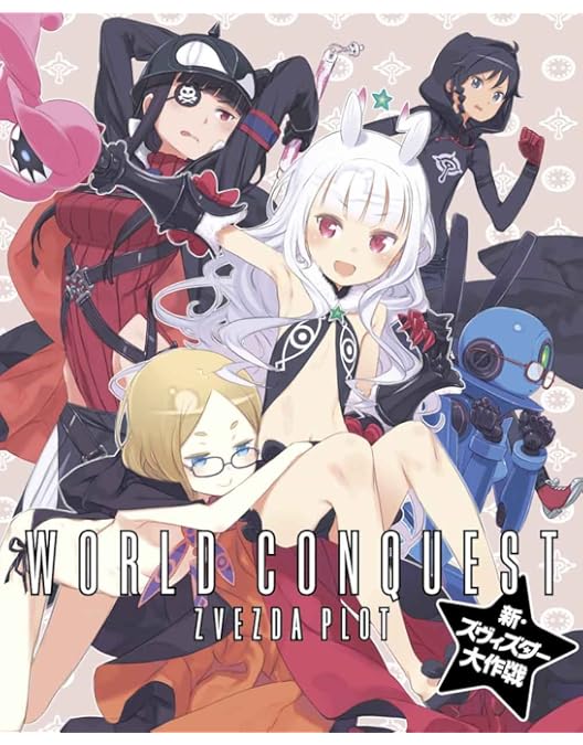 星宮ケイト　久野美咲直筆サイン入りカード　謀略のズヴィズダー　レベルネオ 星宮ケイト 久野美咲直筆サイン入りカード 謀略のズヴィズダー