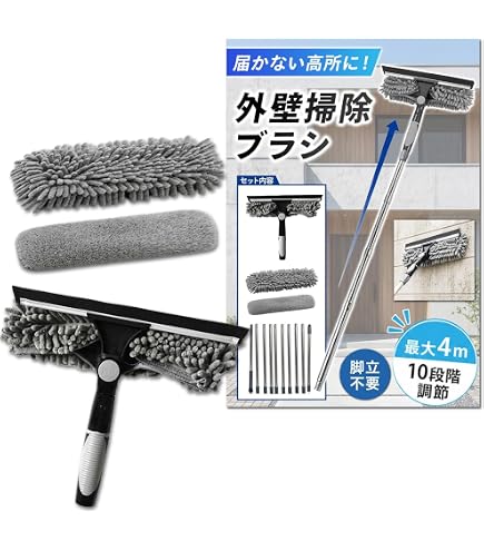 Amazon.co.jp: アズマ ガラスクリーナー 網戸ハンドワイパー 拭き幅:約