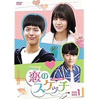 Amazon.co.jp: 恋のスケッチ~応答せよ1988~スペシャルプライス版