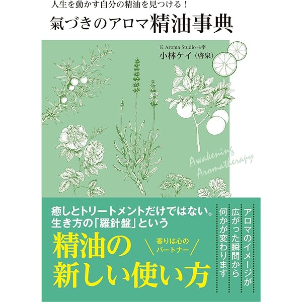 チャクラヒーリング & SOLA HEALING DVD 4枚セット チャクラヒーリング & SOLA HEALING DVD 4枚セット最高