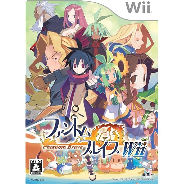 Amazon | バロック for Wii (特典無し) | ゲームソフト