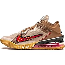 lebron 18 space jam price
