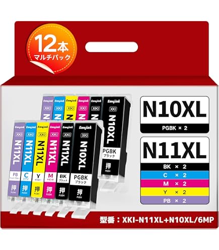 Amazon.co.jp: CANON用 XKI-N11XL C 純正品併用 シアン 1本 N10/N11